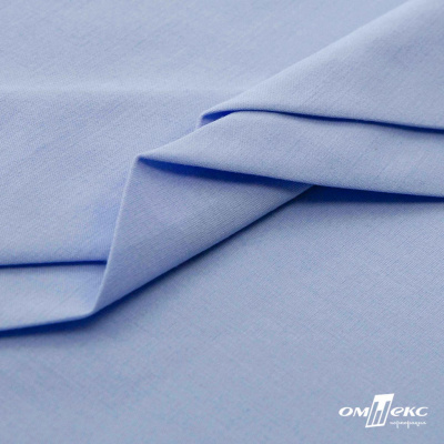 Ткань сорочечная стрейч 14-4121, 115 гр/м2, шир.150см, цвет голубой - купить в Ельце. Цена 346.03 руб.