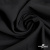 Ткань костюмная "Марко" 80% P, 16% R, 4% S, 220 г/м2, шир.150 см, цв-черный 1 - купить в Ельце. Цена 522.96 руб.