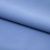 Костюмная ткань "Элис" 17-4139, 200 гр/м2, шир.150см, цвет голубой - купить в Ельце. Цена 303.10 руб.