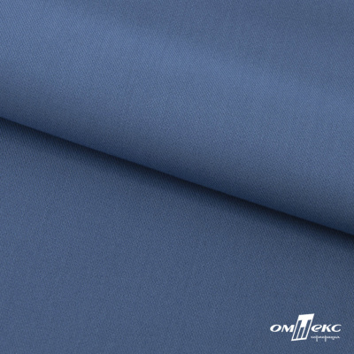 Ткань костюмная "Турин" 80% P, 16% R, 4% S, 230 г/м2, шир.150 см, цв-серо-голубой #19 - купить в Ельце. Цена 428.38 руб.