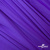 Бифлекс "ОмТекс", 200 гр/м2, шир. 150 см, цвет фиолетовый, (3,23 м/кг), блестящий - купить в Ельце. Цена 1 483.96 руб.