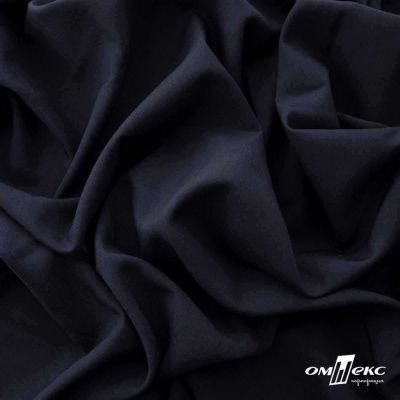Ткань костюмная Зара, 92%P 8%S, Dark blue/Т.синий, 200 г/м2, шир.150 см - купить в Ельце. Цена 325.28 руб.