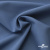 Ткань костюмная "Турин" 80% P, 16% R, 4% S, 230 г/м2, шир.150 см, цв-серо-голубой #19 - купить в Ельце. Цена 428.38 руб.
