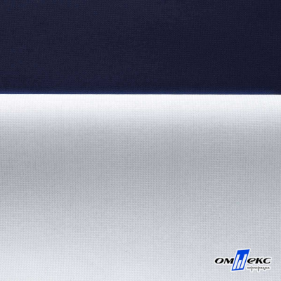 Мембранная ткань "Ditto" 19-3920, PU/WR, 130 гр/м2, шир.150см, цвет т.синий - купить в Ельце. Цена 307.92 руб.