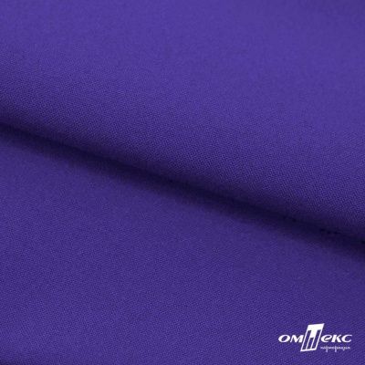 Ткань костюмная габардин "Белый Лебедь" 12184, 183 гр/м2, шир.150см, цвет фиолетовый - купить в Ельце. Цена 202.61 руб.