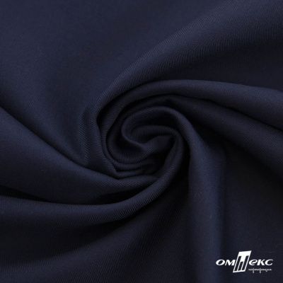 Ткань костюмная "Остин" 80% P, 20% R, 230 (+/-10) г/м2, шир.145 (+/-2) см, цв 1 - Темно синий - купить в Ельце. Цена 380.25 руб.