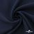 Ткань костюмная "Микела", 96%P 4%S, 255 г/м2 ш.150 см, цв-т.синий #2 - купить в Ельце. Цена 345.40 руб.