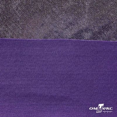 Трикотажное полотно голограмма, шир.140 см, #602 -фиолет/серебро - купить в Ельце. Цена 385.88 руб.