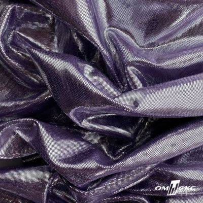 Трикотажное полотно голограмма, шир.140 см, #602 -фиолет/серебро - купить в Ельце. Цена 385.88 руб.