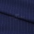 Костюмная ткань "Жаклин", 188 гр/м2, шир. 150 см, цвет тёмно-синий - купить в Ельце. Цена 426.49 руб.