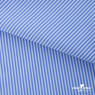 Ткань сорочечная Полоска Кенди, 115 г/м2, 58% пэ,42% хл, шир.150 см, цв.2-голубой, (арт.110) - купить в Ельце. Цена 306.69 руб.