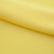 Костюмная ткань "Элис" 12-0727, 200 гр/м2, шир.150см, цвет лимон нюд - купить в Ельце. Цена 303.10 руб.