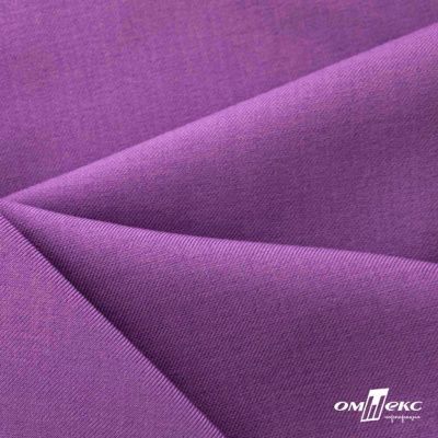 Ткань костюмная Зара, 92%P 8%S, Violet/Фиалка, 200 г/м2, шир.150 см - купить в Ельце. Цена 325.28 руб.