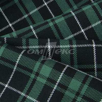 Ткань костюмная Клетка 25577, т.зеленый/зеленый./ч/бел, 230 г/м2, шир.150 см - купить в Ельце. Цена 539.74 руб.