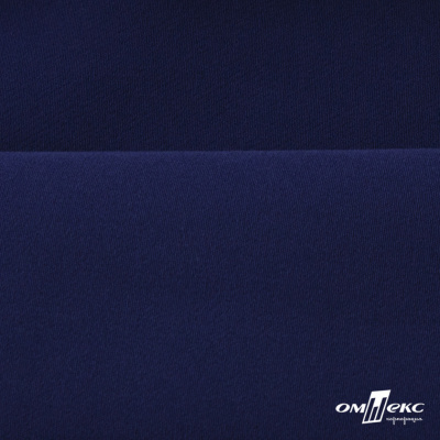 Костюмная ткань "Элис" 19-3933, 200 гр/м2, шир.150см, цвет т.синий - купить в Ельце. Цена 303.10 руб.