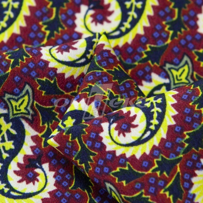 Плательная ткань "Фламенко" 14.1, 80 гр/м2, шир.150 см, принт огурцы - купить в Ельце. Цена 241.49 руб.