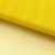 Фатин матовый 16-70, 12 гр/м2, шир.300см, цвет жёлтый - купить в Ельце. Цена 112.70 руб.