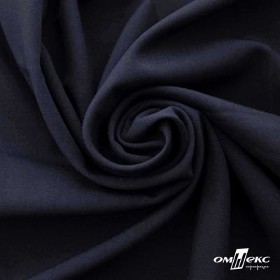 Ткань костюмная Зара, 92%P 8%S, Dark blue/Т.синий, 200 г/м2, шир.150 см - купить в Ельце. Цена 325.28 руб.