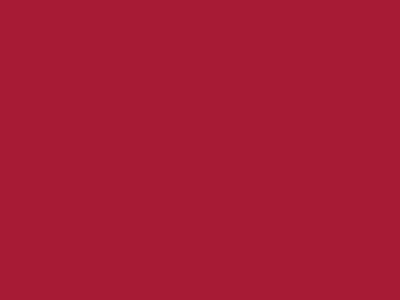 Даймонд Рипстоп 240Т красный #51 83г/м2 WR,PU, шир.150см - купить в Ельце. Цена 131.70 руб.