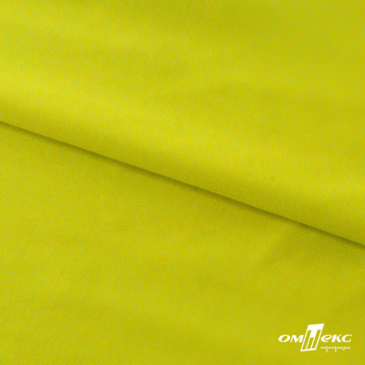 Бифлекс "ОмТекс", 230г/м2, 150см, цв.-желтый (GNM 1906-0791), (2,9 м/кг), блестящий  - купить в Ельце. Цена 1 667.58 руб.