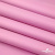 Мембранная ткань "Ditto" 15-2216, PU/WR, 130 гр/м2, шир.150см, цвет розовый - купить в Ельце. Цена 310.76 руб.