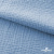Ткань Муслин, 100% хлопок, 125 гр/м2, шир. 135 см (16-4120) цв.св.джинс - купить в Ельце. Цена 388.08 руб.