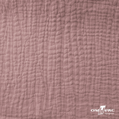 Ткань Муслин, 100% хлопок, 125 гр/м2, шир. 135 см   Цв. Пудра Розовый   - купить в Ельце. Цена 388.08 руб.