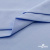 Ткань сорочечная стрейч 14-4121, 115 гр/м2, шир.150см, цвет голубой - купить в Ельце. Цена 349.56 руб.