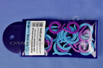 Кольцо маркировочное пластик МК-20, 20 мм для вязания (20 шт) - купить в Ельце. Цена: 88.80 руб.