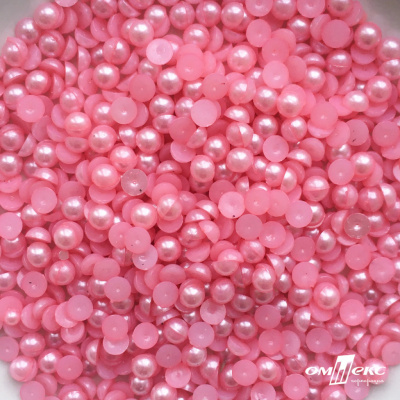 0404-5146-Полубусины пластиковые круглые "ОмТекс", 6 мм, (уп.50гр=840+/-5шт), цв.101-св.розовый - купить в Ельце. Цена: 63.86 руб.