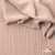 Ткань костюмная "Марлен", 14-1310, 97%P 3%S, 170 г/м2 ш.150 см, цв-пудра - купить в Ельце. Цена 267.79 руб.