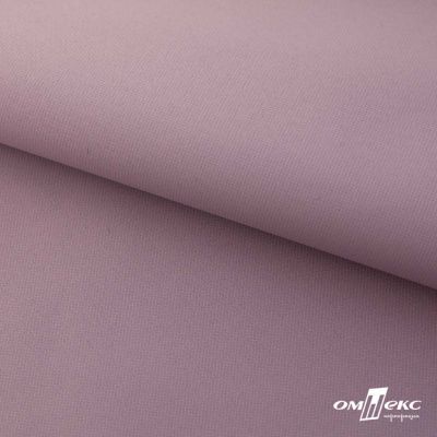 Текстильный материал " Ditto", мембрана покрытие 5000/5000, 130 г/м2, цв.17-1605 розовый туман - купить в Ельце. Цена 307.92 руб.