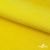 Флис DTY 14-0760, 240 г/м2, шир. 150 см, цвет яркий желтый - купить в Ельце. Цена 640.46 руб.