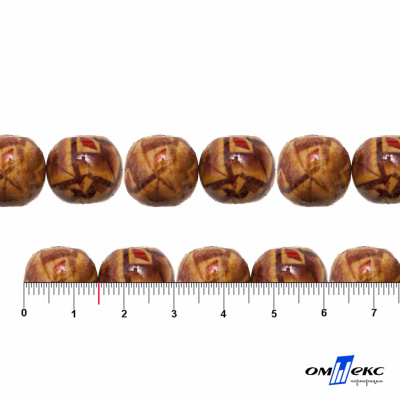 0133-Бусины деревянные "ОмТекс", 15 мм, упак.50+/-3шт - купить в Ельце. Цена: 77 руб.