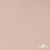 Ткань подкладочная Таффета, 12-1206, 53 г/м2, антистатик, шир.150 см, розовая пудра - купить в Ельце. Цена 57.16 руб.