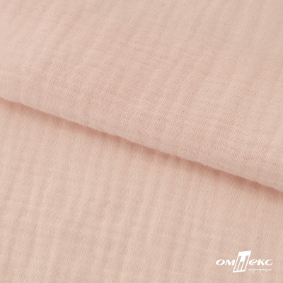 Ткань Муслин, 100% хлопок, 125 гр/м2, шир. 140 см #201 цв.(37)-нежно розовый - купить в Ельце. Цена 464.97 руб.