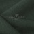 Ткань костюмная габардин Меланж,  цвет т.зеленый/6209А, 172 г/м2, шир. 150 - купить в Ельце. Цена 296.19 руб.