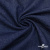 Ткань костюмная "Джинс", 315 г/м2, 100% хлопок, шир. 150 см,   Цвет 4 - купить в Ельце. Цена 588 руб.