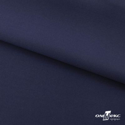 Ткань костюмная "Остин" 80% P, 20% R, 230 (+/-10) г/м2, шир.145 (+/-2) см, цв 8 - т.синий - купить в Ельце. Цена 380.25 руб.