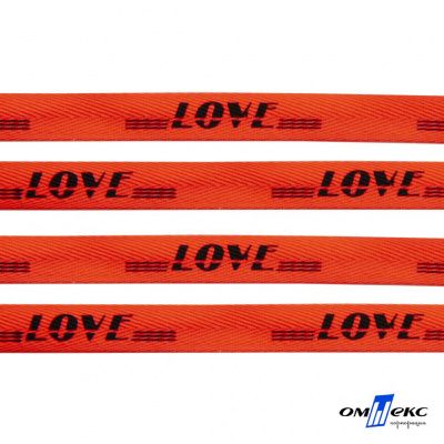 Тесьма отделочная (киперная) 10 мм, 100% хлопок, "LOVE" (45 м) цв.121-19 -оранжевый - купить в Ельце. Цена: 797.46 руб.