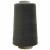 Швейные нитки (армированные) 28S/2, нам. 2 500 м, цвет 102 - купить в Ельце. Цена: 148.95 руб.