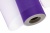 Фатин в шпульках 16-85, 10 гр/м2, шир. 15 см (в нам. 25+/-1 м), цвет фиолетовый - купить в Ельце. Цена: 100.69 руб.