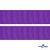 Репсовая лента 015, шир. 25 мм/уп. 50+/-1 м, цвет фиолет - купить в Ельце. Цена: 298.75 руб.