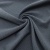 Ткань костюмная "Valencia" LP25949 2043, 240 гр/м2, шир.150см, серо-голубой - купить в Ельце. Цена 408.54 руб.