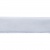 Лента бархатная нейлон, шир.12 мм, (упак. 45,7м), цв.01-белый - купить в Ельце. Цена: 462.28 руб.