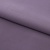 Костюмная ткань с вискозой "Меган" 18-3715, 210 гр/м2, шир.150см, цвет баклажан - купить в Ельце. Цена 380.91 руб.