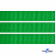 Репсовая лента 019, шир. 12 мм/уп. 50+/-1 м, цвет зелёный - купить в Ельце. Цена: 166.60 руб.