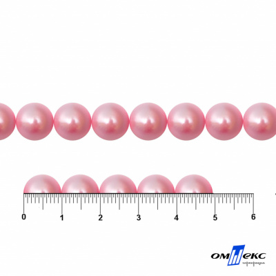 0404-5146В-Полубусины пластиковые круглые "ОмТекс", 10 мм, (уп.50гр=175+/-3шт), цв.101-св.розовый - купить в Ельце. Цена: 64.11 руб.