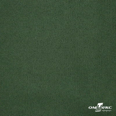 Смесовая ткань "Омтекс-1" 19-5513, 210 гр/м2, шир.150 см, цвет т.зелёный - купить в Ельце. Цена 250.70 руб.