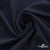 Ткань костюмная "Фабио" 80% P, 16% R, 4% S, 245 г/м2, шир.150 см, цв-темно синий #2 - купить в Ельце. Цена 520.68 руб.